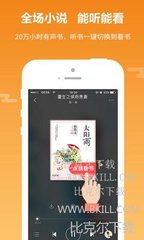 五分赛车app下载